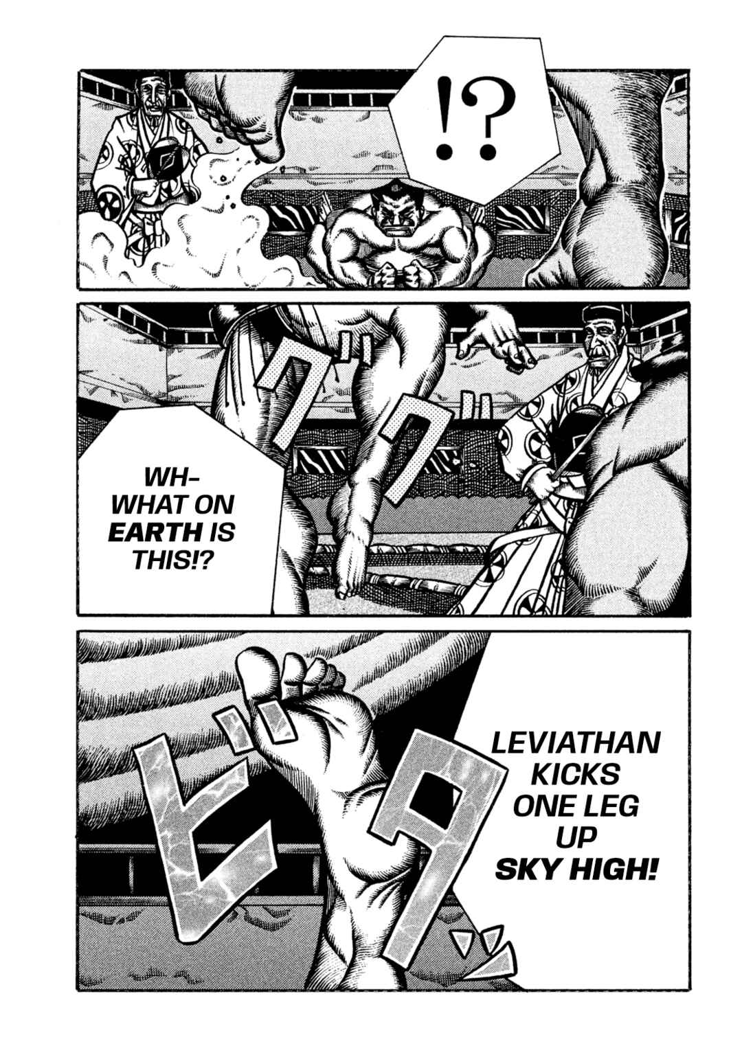Page 26 Chapter Unknown_f6c2 Ryogoku Leviathan -Grand Sumo Legends: Spirit, Body, Techinque