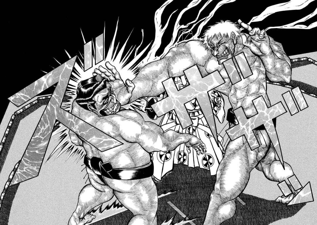 Page 31 Chapter Unknown_f6c2 Ryogoku Leviathan -Grand Sumo Legends: Spirit, Body, Techinque