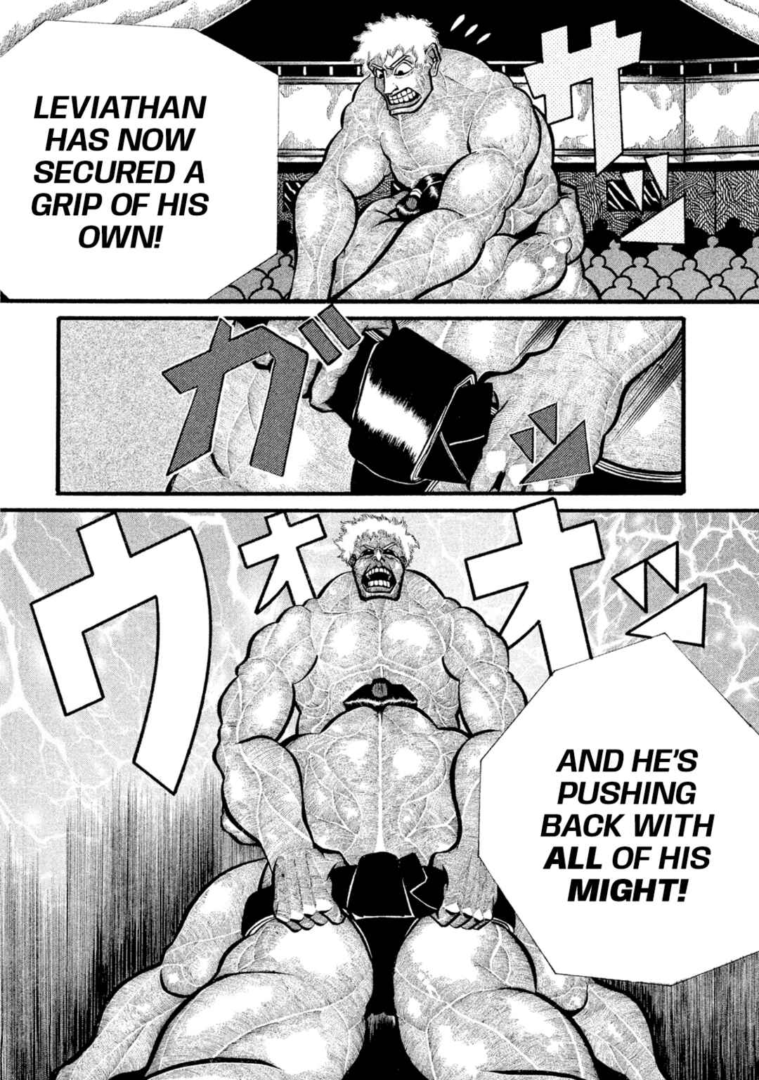 Page 34 Chapter Unknown_f6c2 Ryogoku Leviathan -Grand Sumo Legends: Spirit, Body, Techinque