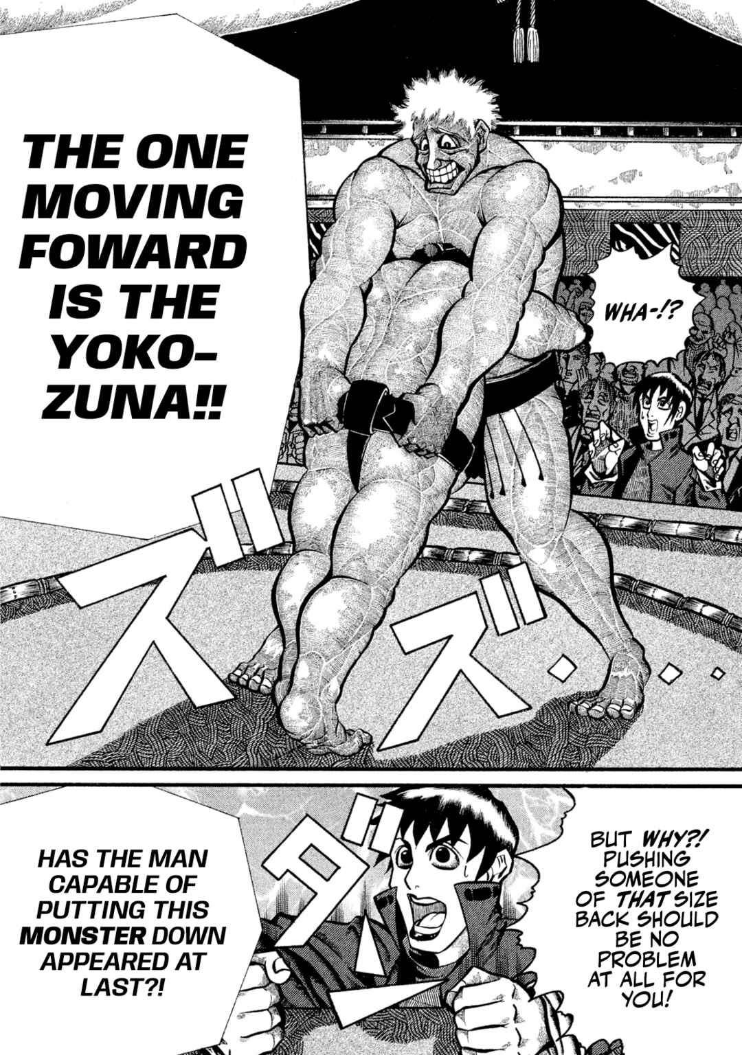 Page 36 Chapter Unknown_f6c2 Ryogoku Leviathan -Grand Sumo Legends: Spirit, Body, Techinque