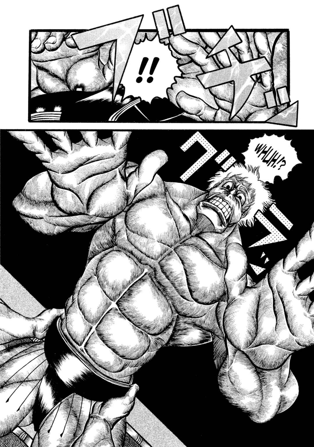 Page 38 Chapter Unknown_f6c2 Ryogoku Leviathan -Grand Sumo Legends: Spirit, Body, Techinque