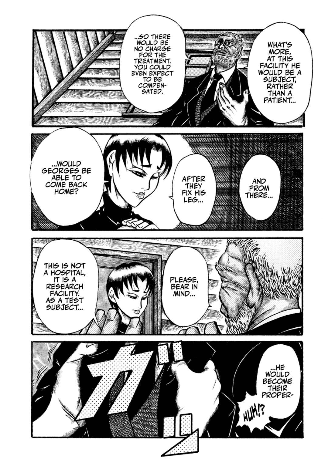 Page 43 Chapter Unknown_f6c2 Ryogoku Leviathan -Grand Sumo Legends: Spirit, Body, Techinque