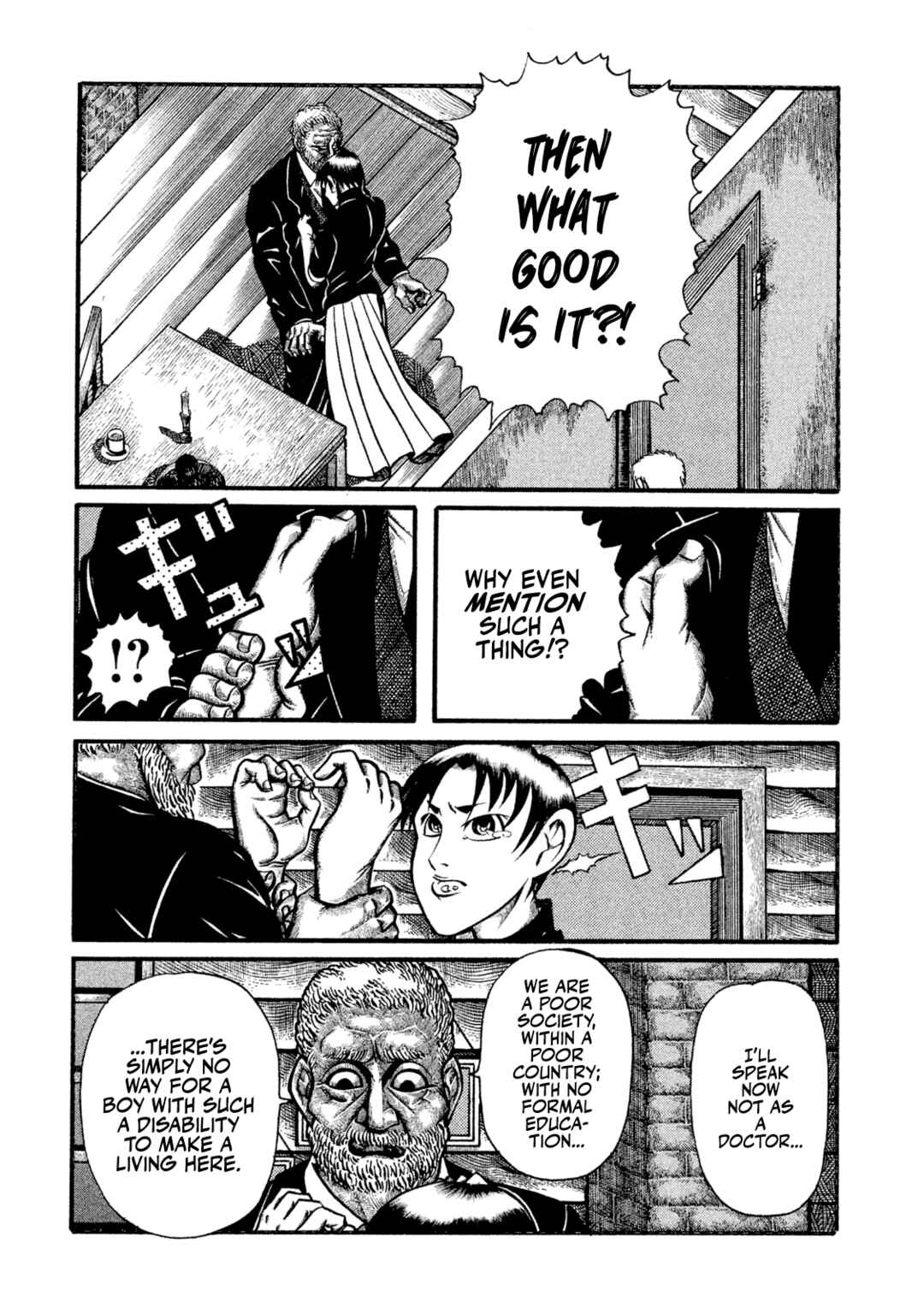 Page 44 Chapter Unknown_f6c2 Ryogoku Leviathan -Grand Sumo Legends: Spirit, Body, Techinque