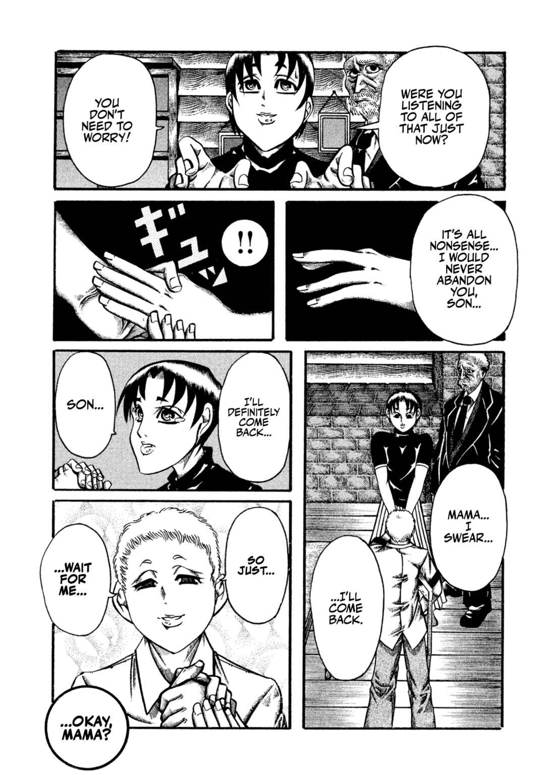 Page 47 Chapter Unknown_f6c2 Ryogoku Leviathan -Grand Sumo Legends: Spirit, Body, Techinque