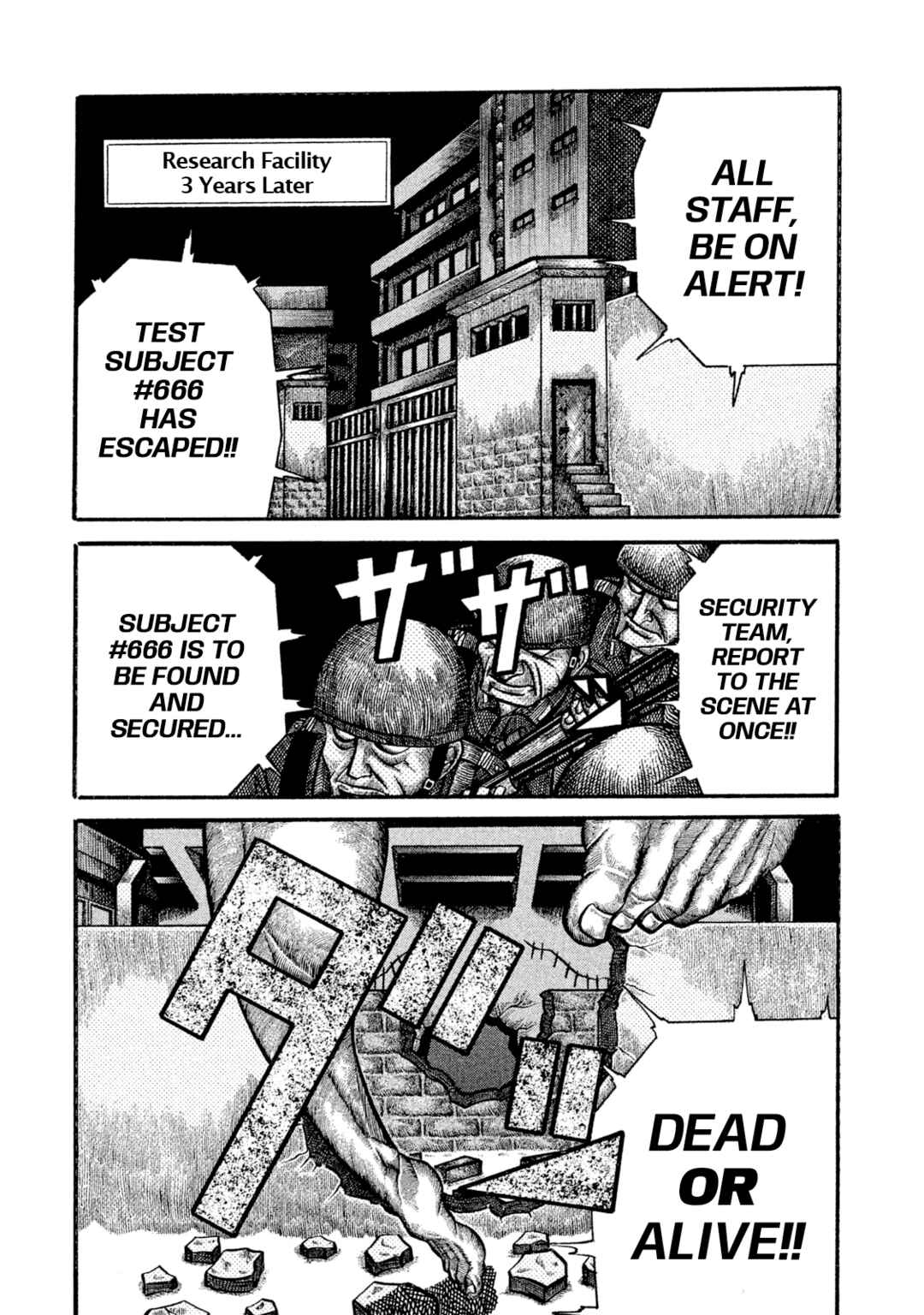 Page 48 Chapter Unknown_f6c2 Ryogoku Leviathan -Grand Sumo Legends: Spirit, Body, Techinque