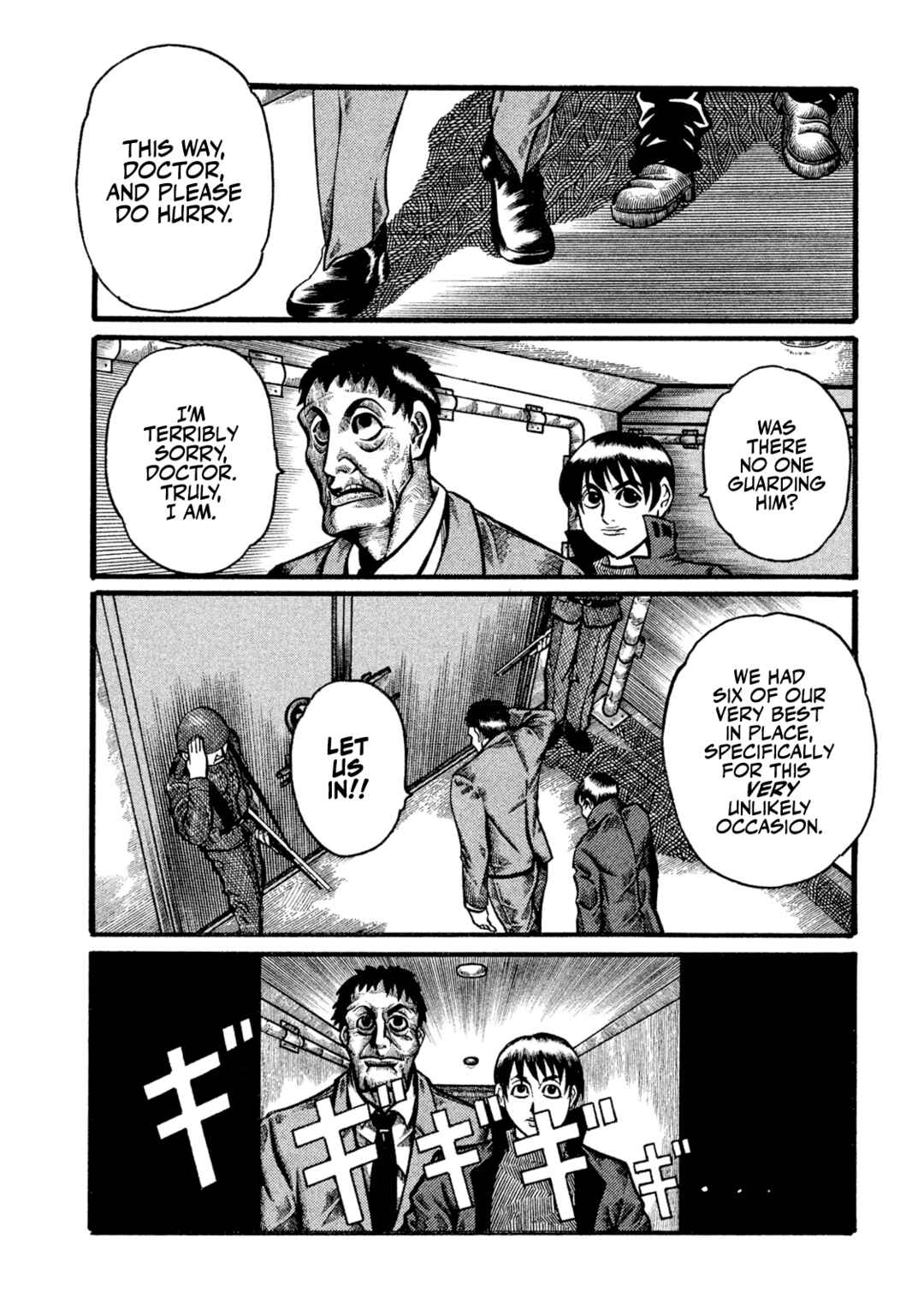 Page 49 Chapter Unknown_f6c2 Ryogoku Leviathan -Grand Sumo Legends: Spirit, Body, Techinque