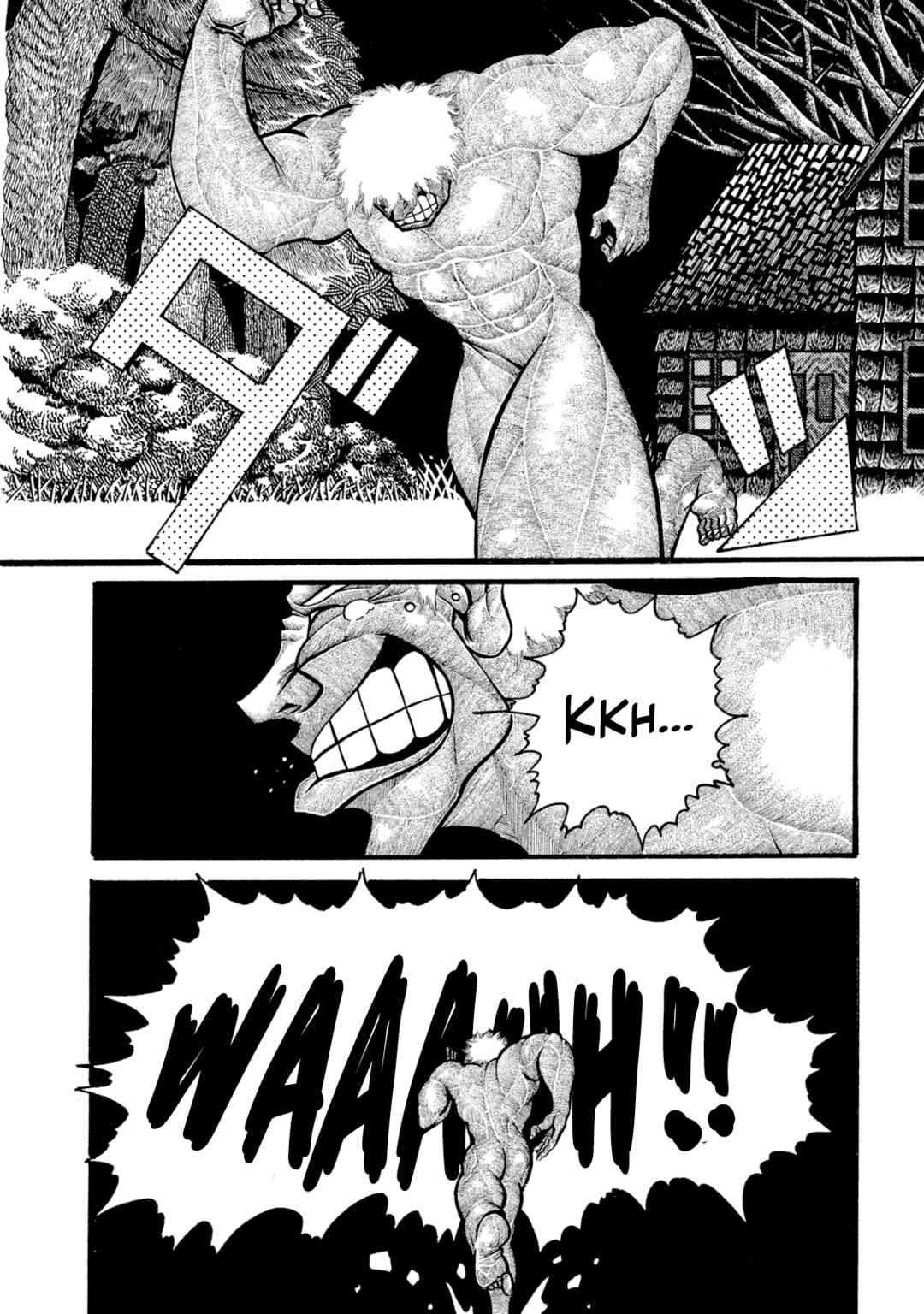 Page 55 Chapter Unknown_f6c2 Ryogoku Leviathan -Grand Sumo Legends: Spirit, Body, Techinque
