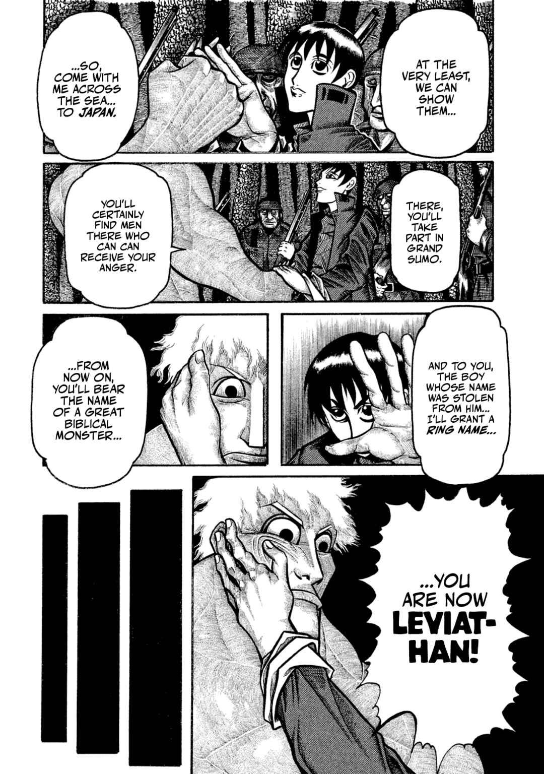 Page 60 Chapter Unknown_f6c2 Ryogoku Leviathan -Grand Sumo Legends: Spirit, Body, Techinque