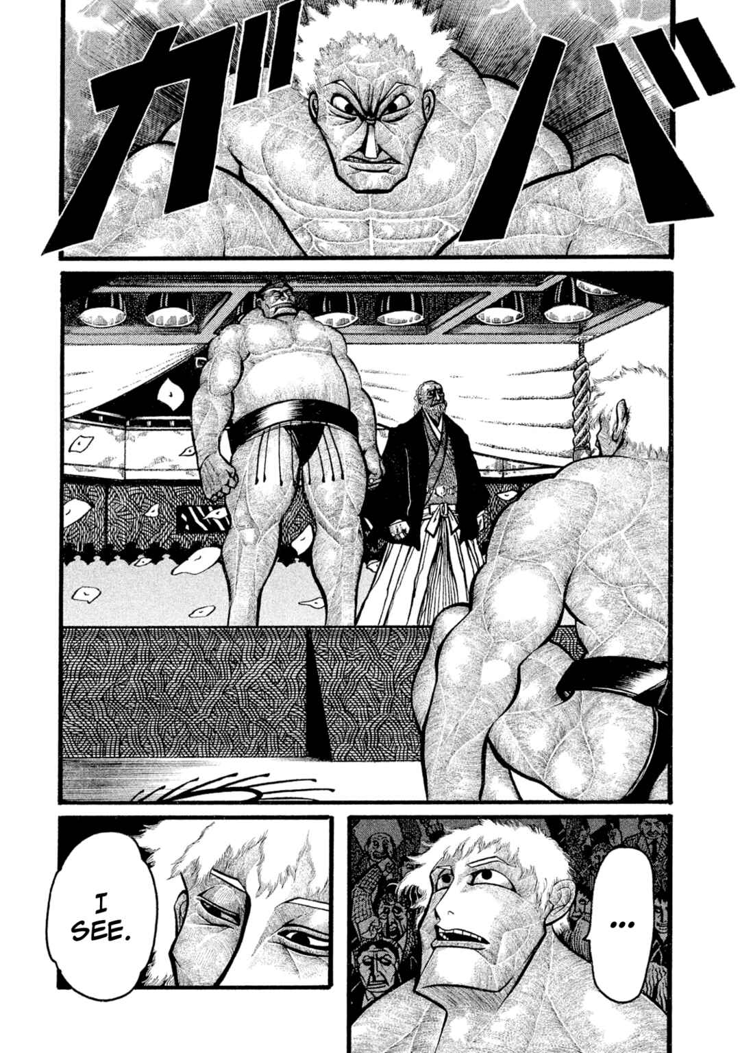 Page 62 Chapter Unknown_f6c2 Ryogoku Leviathan -Grand Sumo Legends: Spirit, Body, Techinque