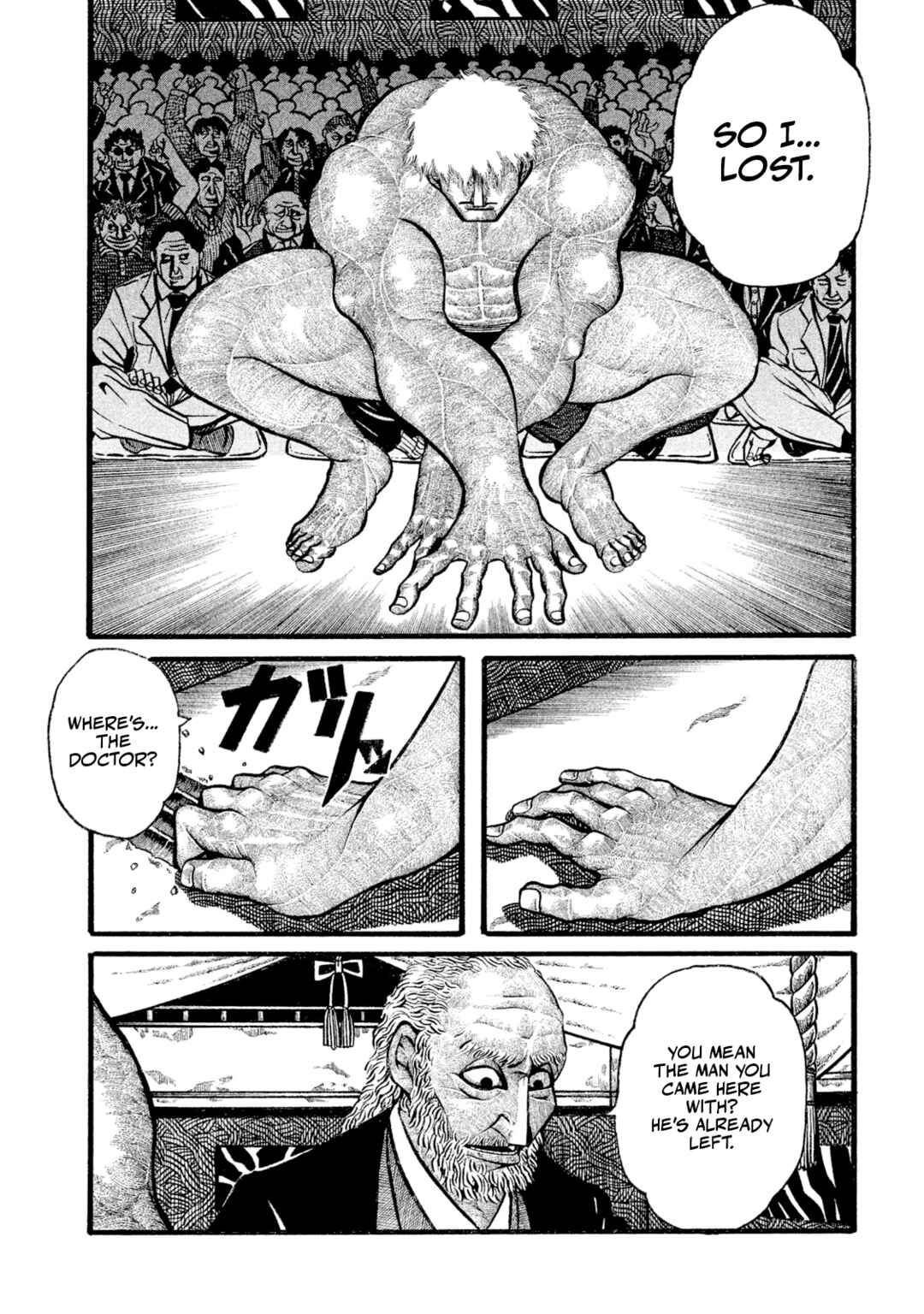Page 63 Chapter Unknown_f6c2 Ryogoku Leviathan -Grand Sumo Legends: Spirit, Body, Techinque