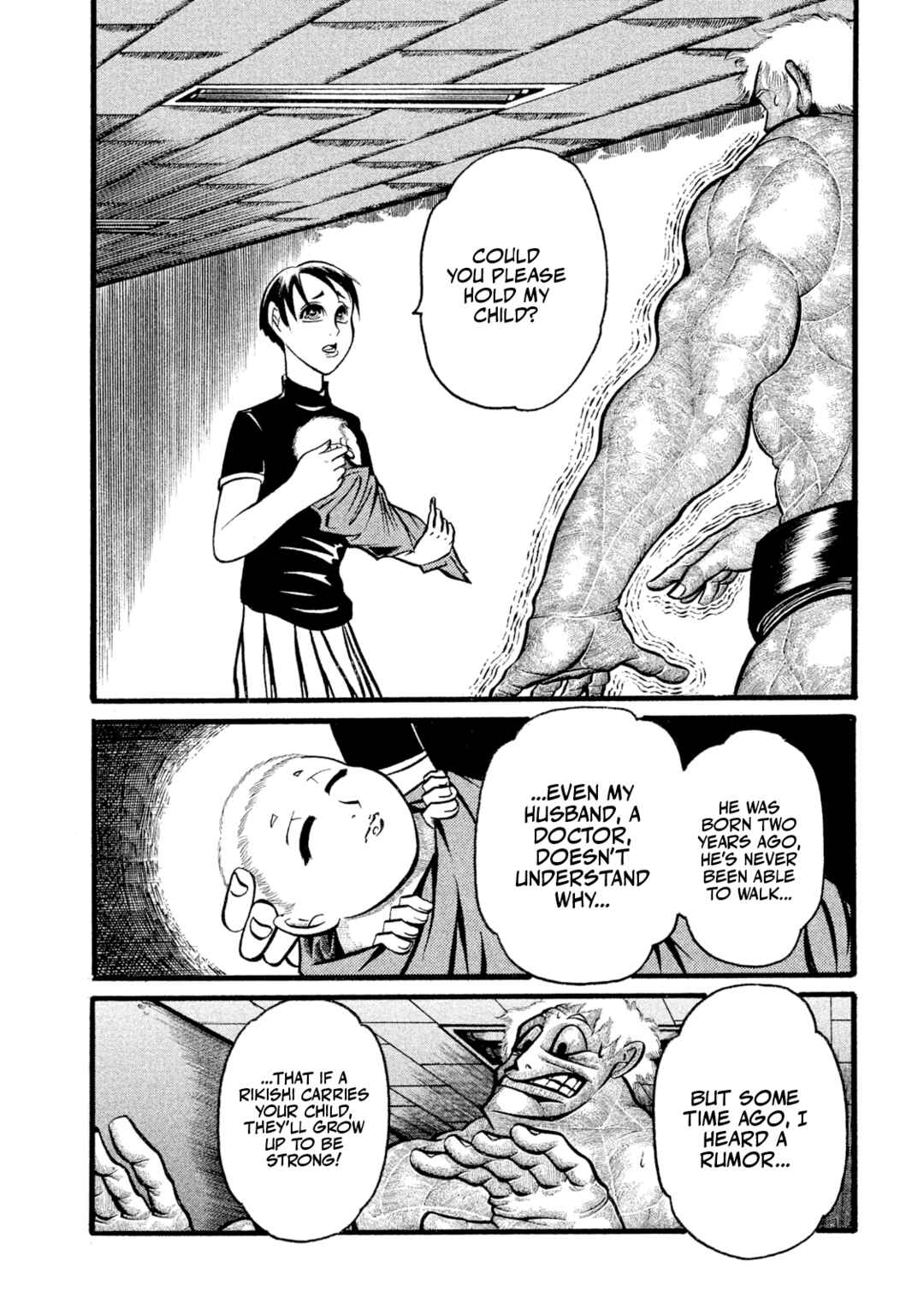 Page 71 Chapter Unknown_f6c2 Ryogoku Leviathan -Grand Sumo Legends: Spirit, Body, Techinque