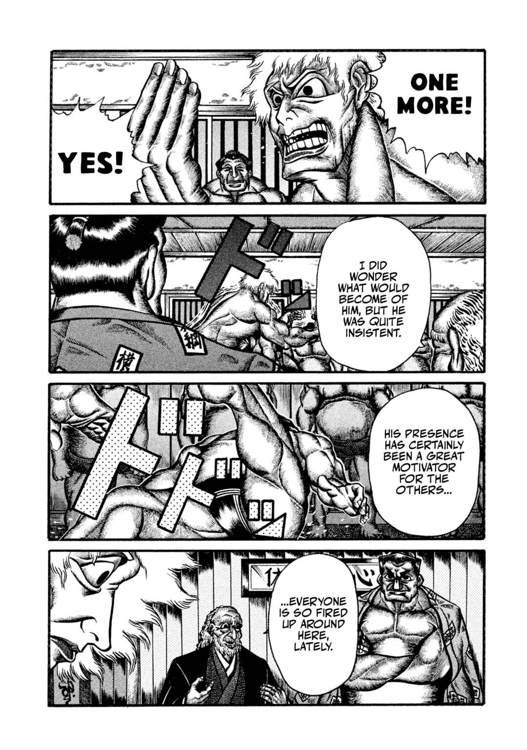 Page 87 Chapter Unknown_f6c2 Ryogoku Leviathan -Grand Sumo Legends: Spirit, Body, Techinque