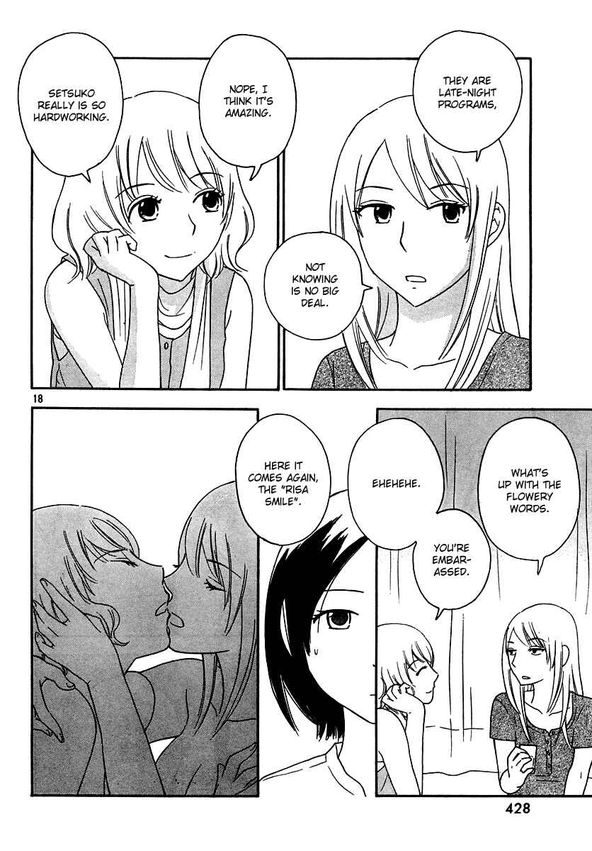 Page 20 Chapter 11 Octave