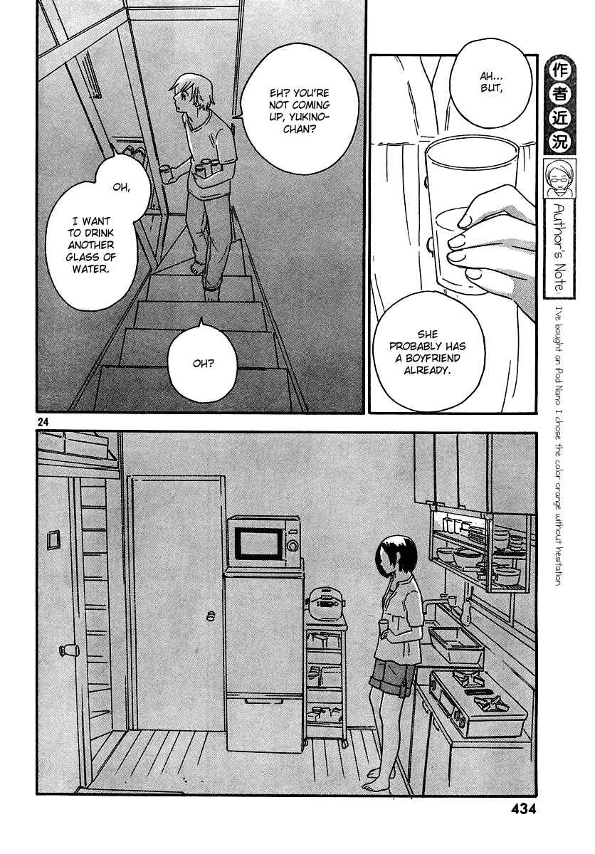 Page 26 Chapter 11 Octave