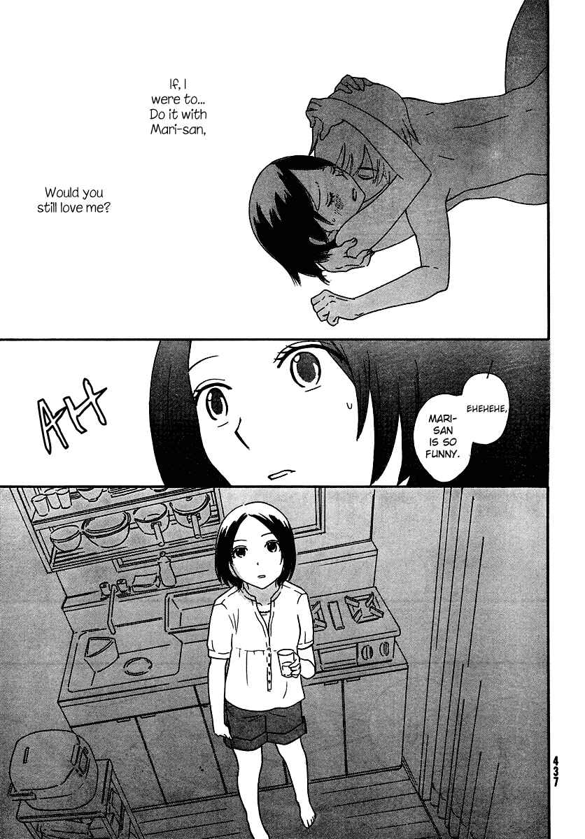 Page 29 Chapter 11 Octave