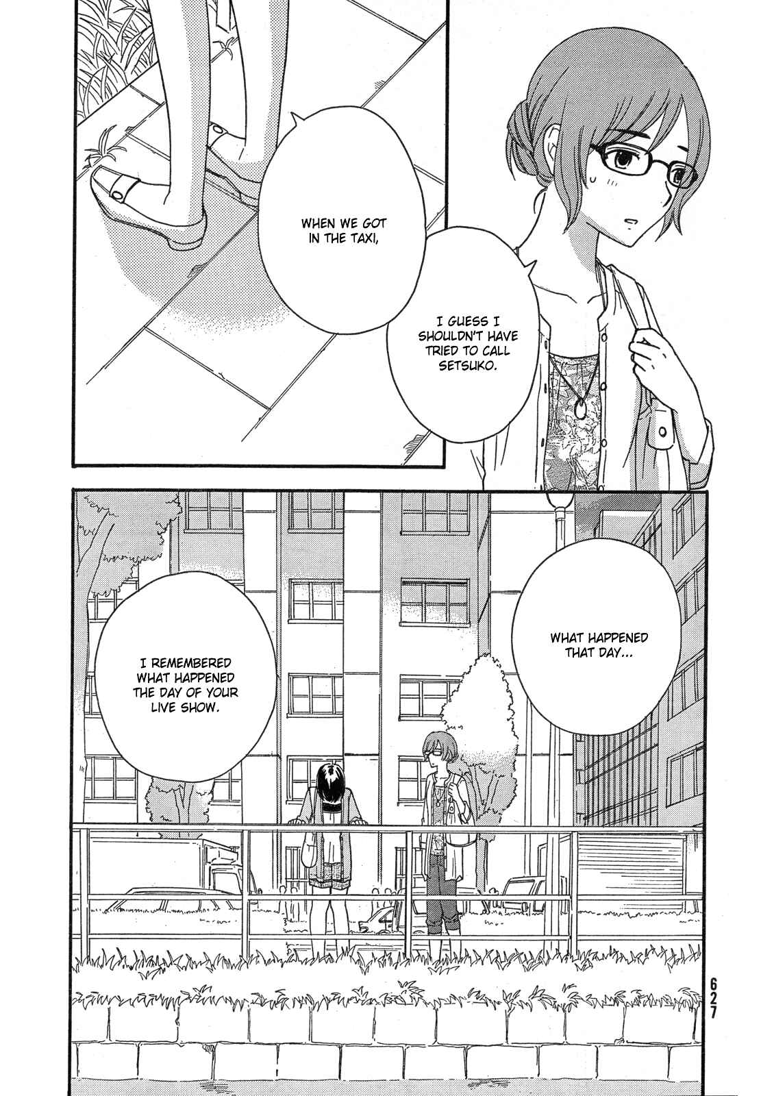 Page 10 Chapter 34 Octave