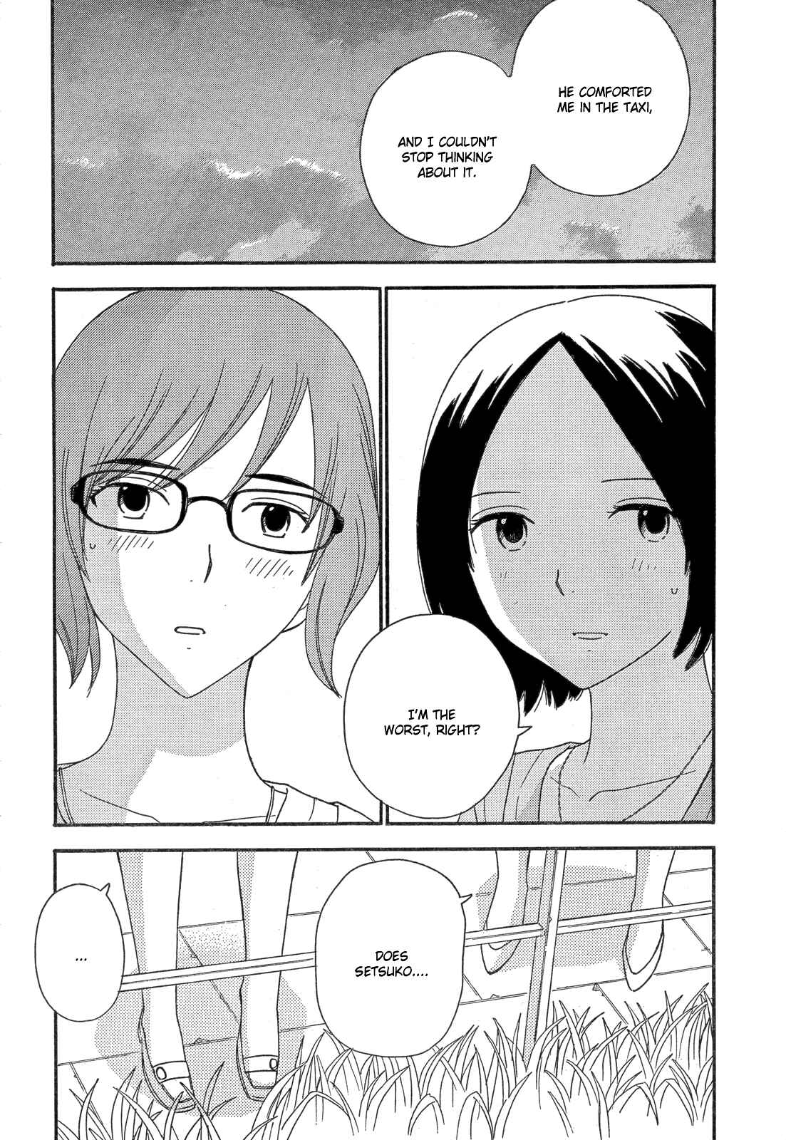 Page 13 Chapter 34 Octave