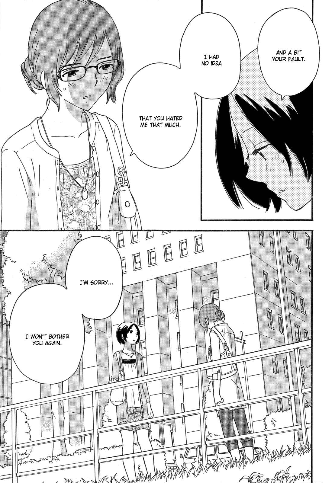 Page 16 Chapter 34 Octave