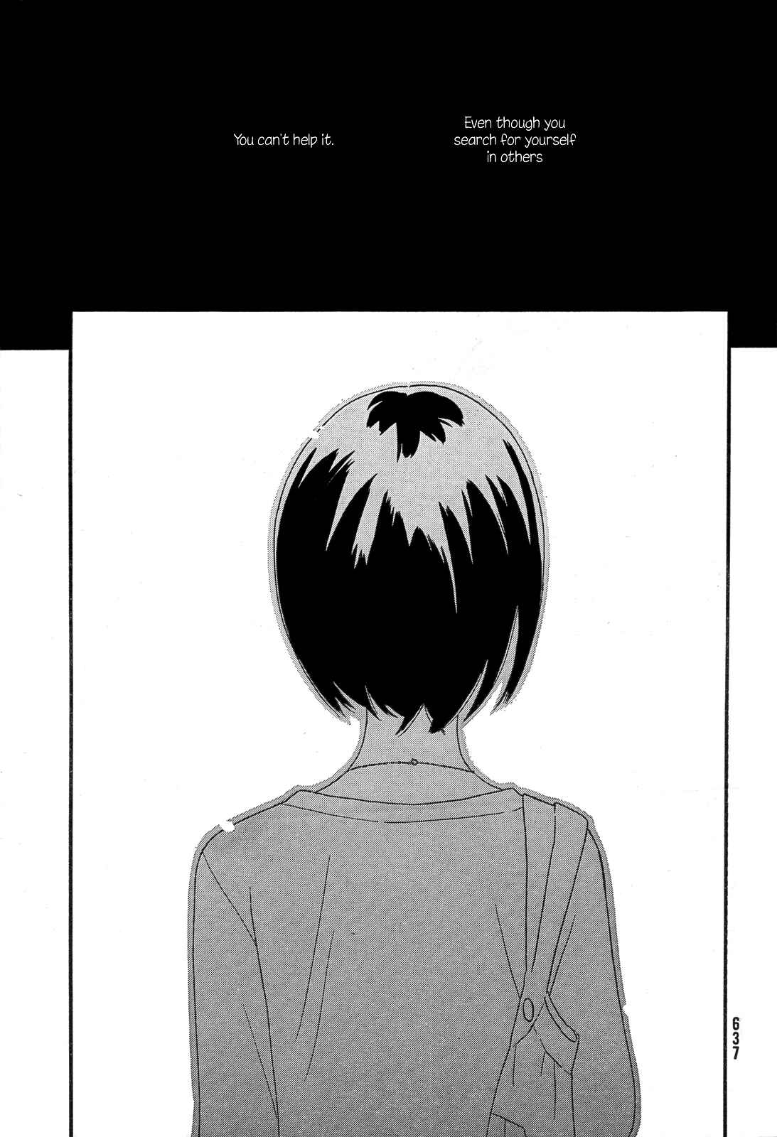 Page 20 Chapter 34 Octave