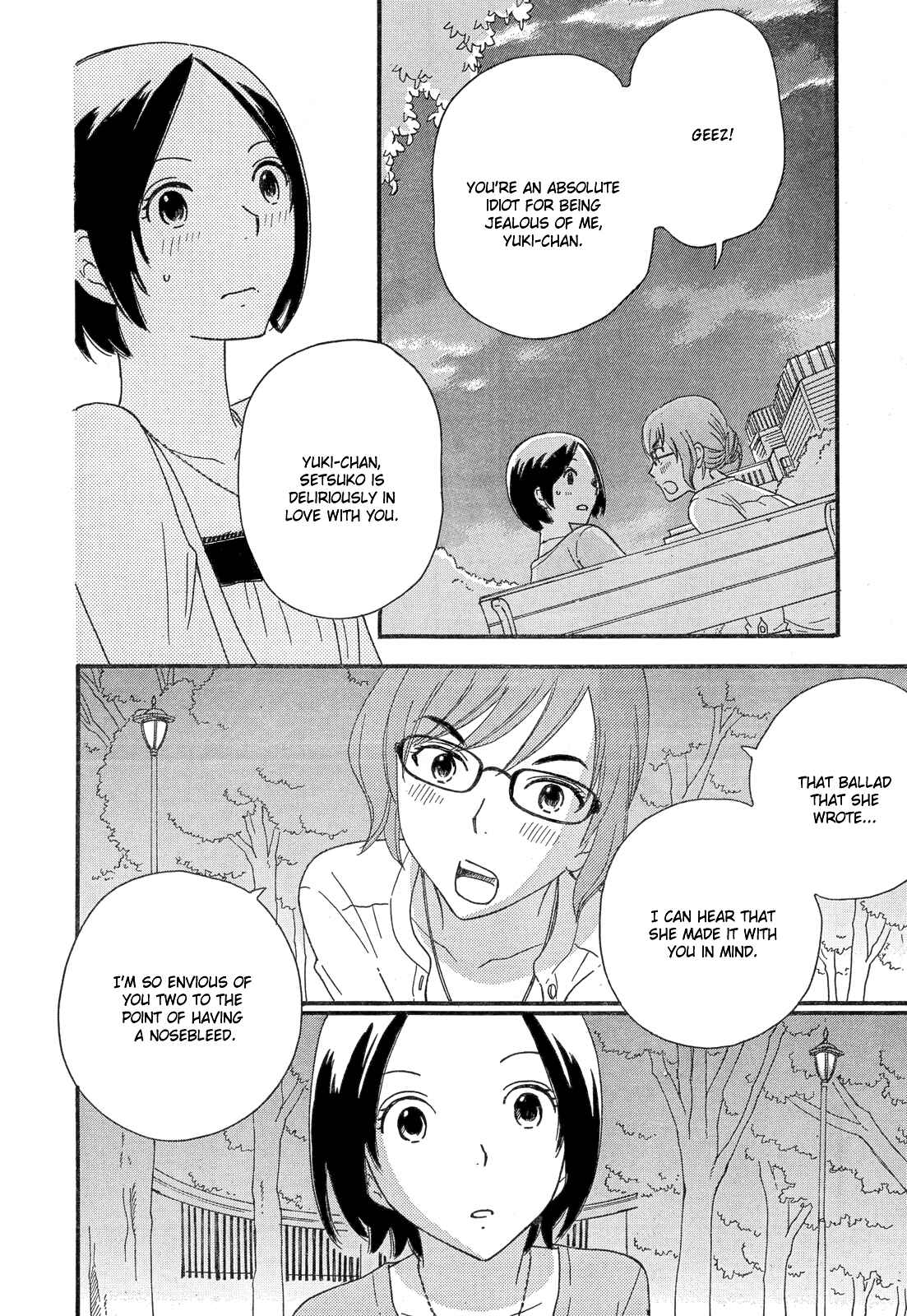 Page 25 Chapter 34 Octave