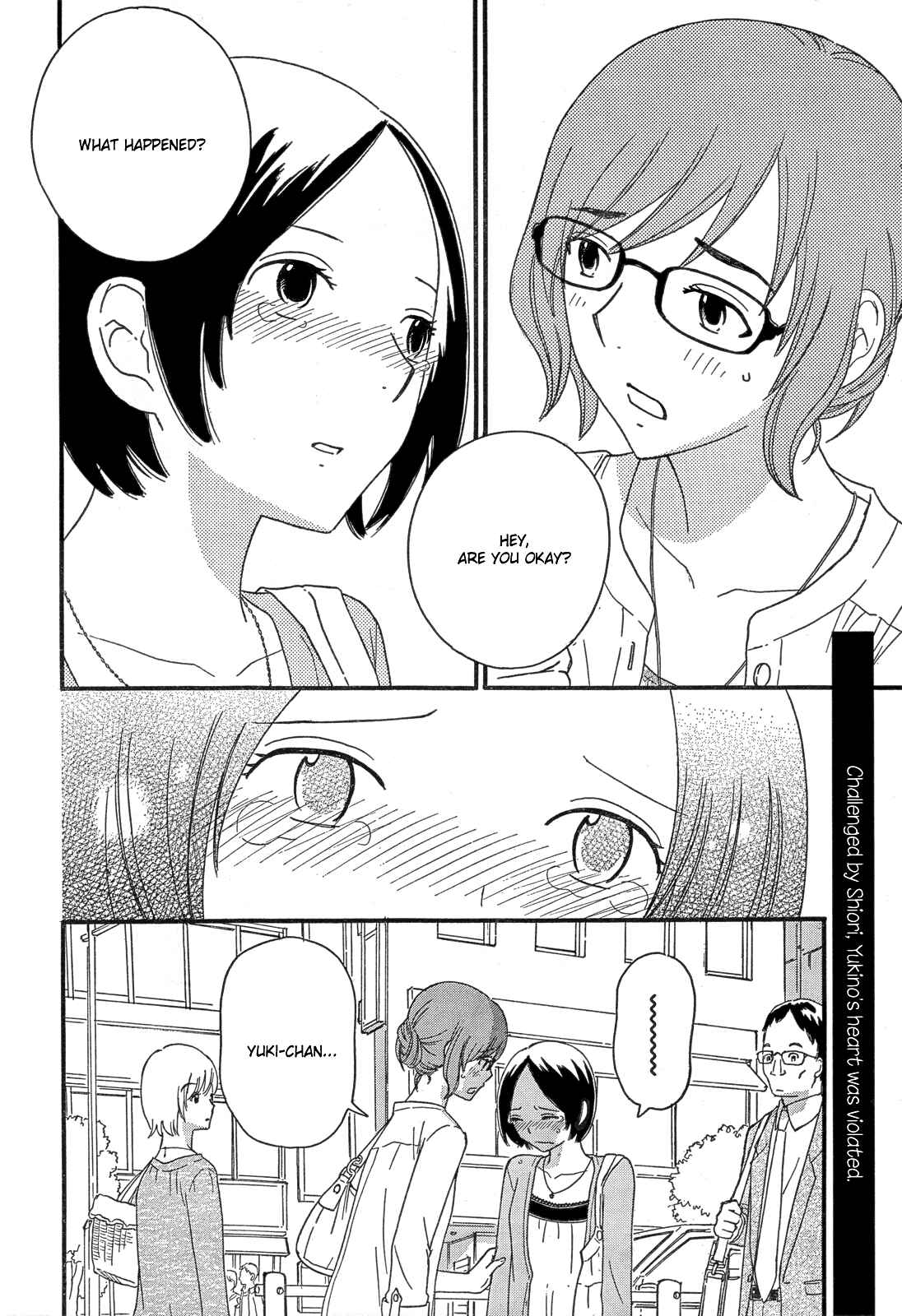 Page 3 Chapter 34 Octave