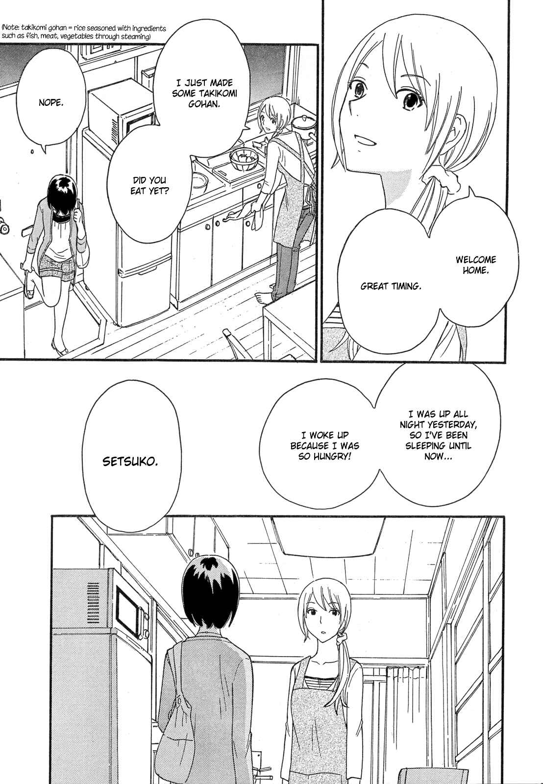 Page 38 Chapter 34 Octave