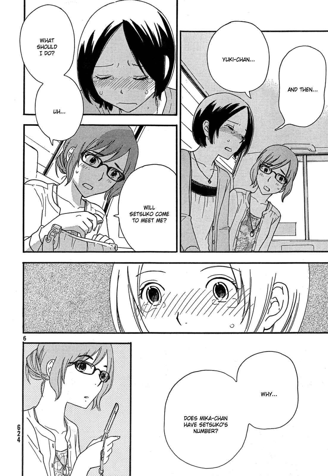 Page 7 Chapter 34 Octave