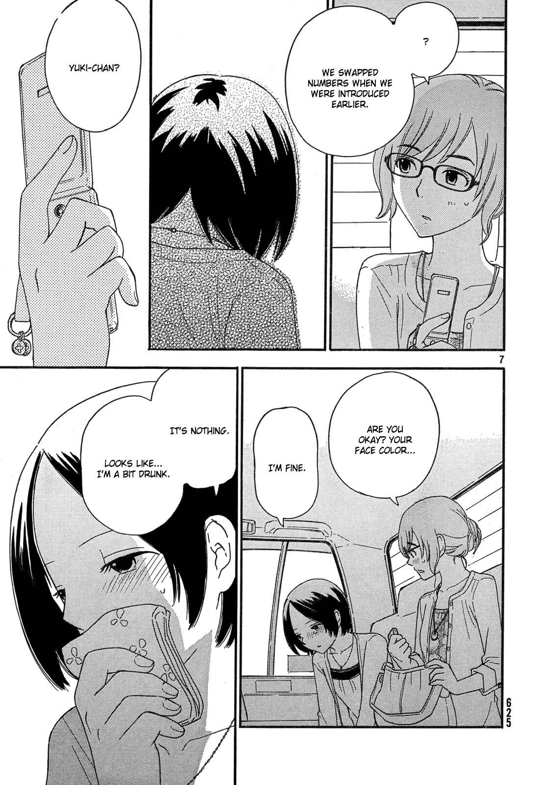 Page 8 Chapter 34 Octave