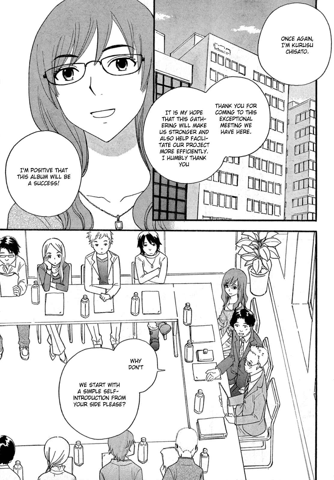 Page 12 Chapter 27 Octave