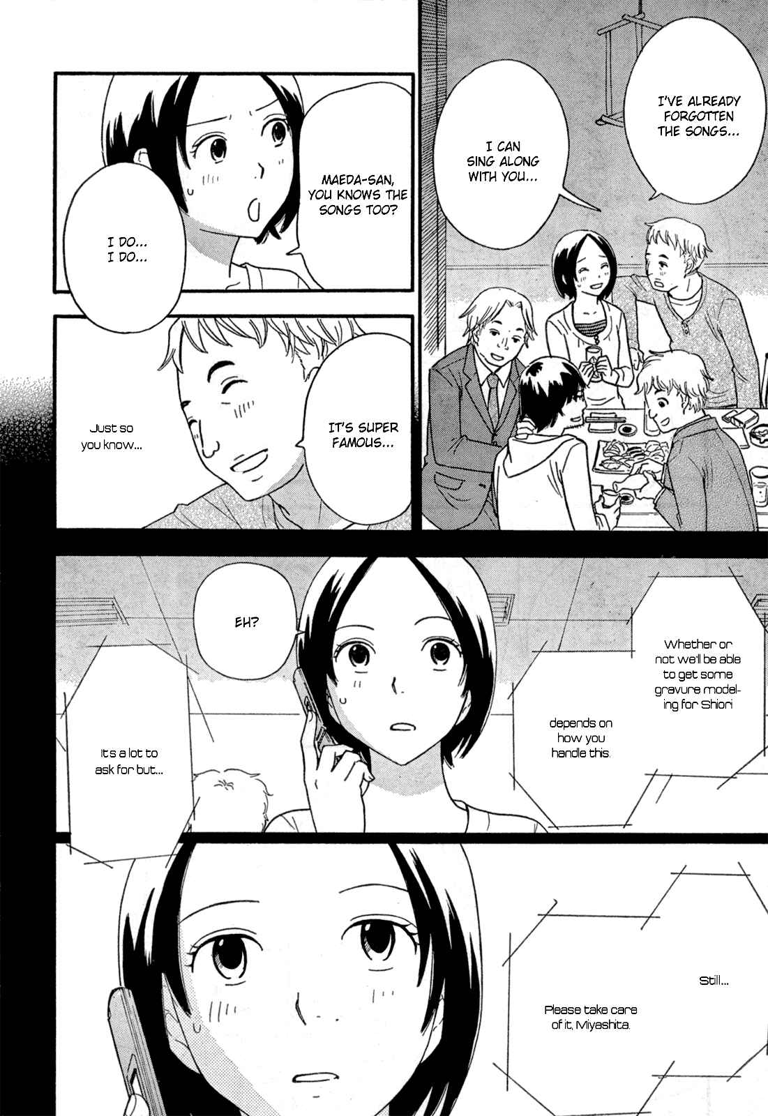 Page 15 Chapter 27 Octave