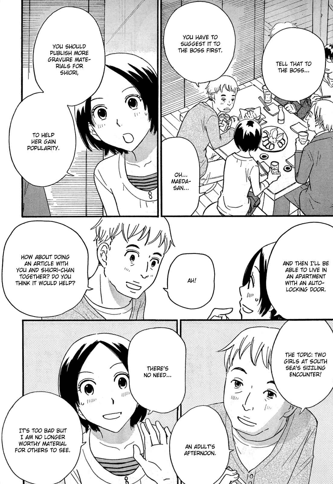 Page 17 Chapter 27 Octave