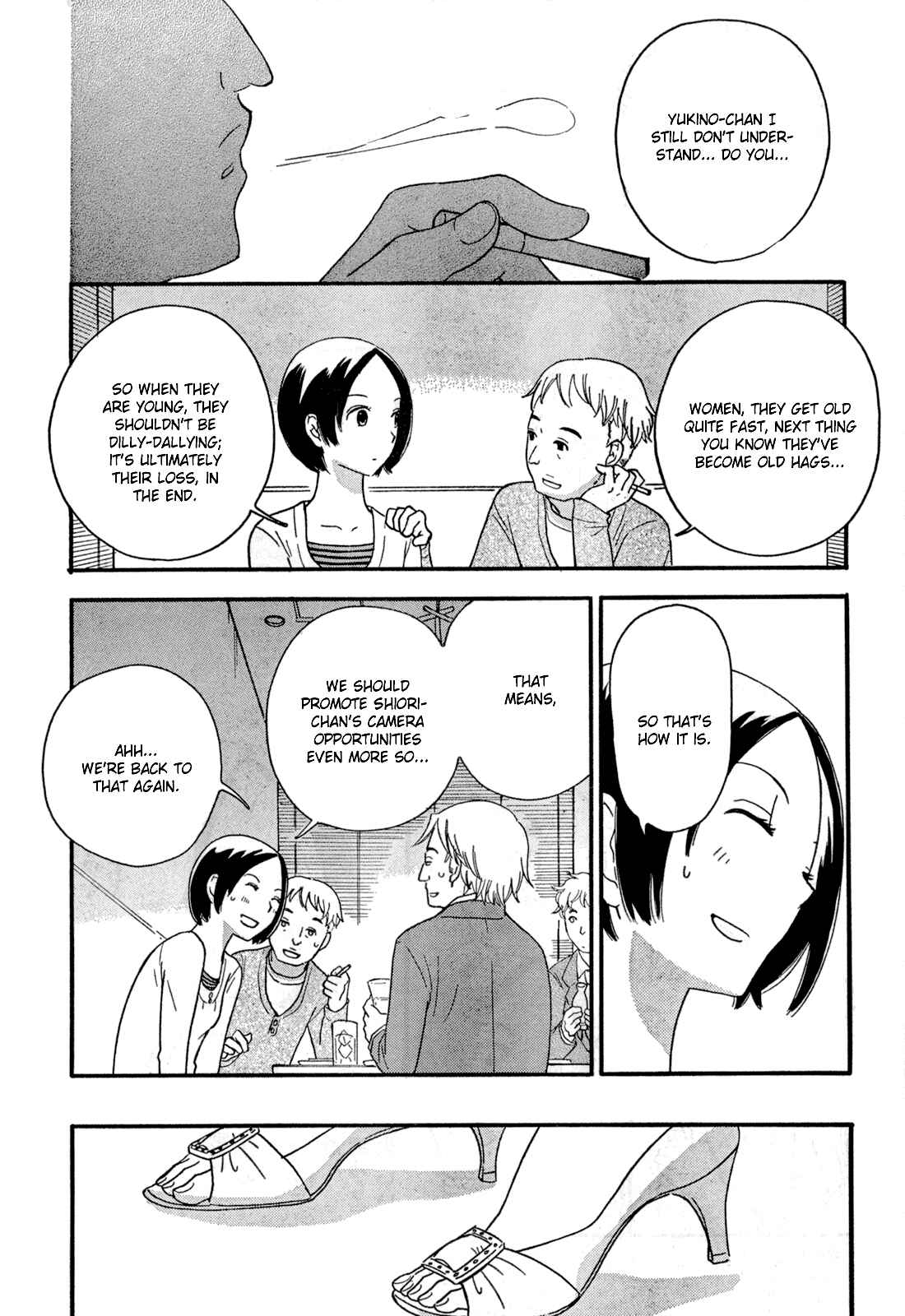 Page 19 Chapter 27 Octave