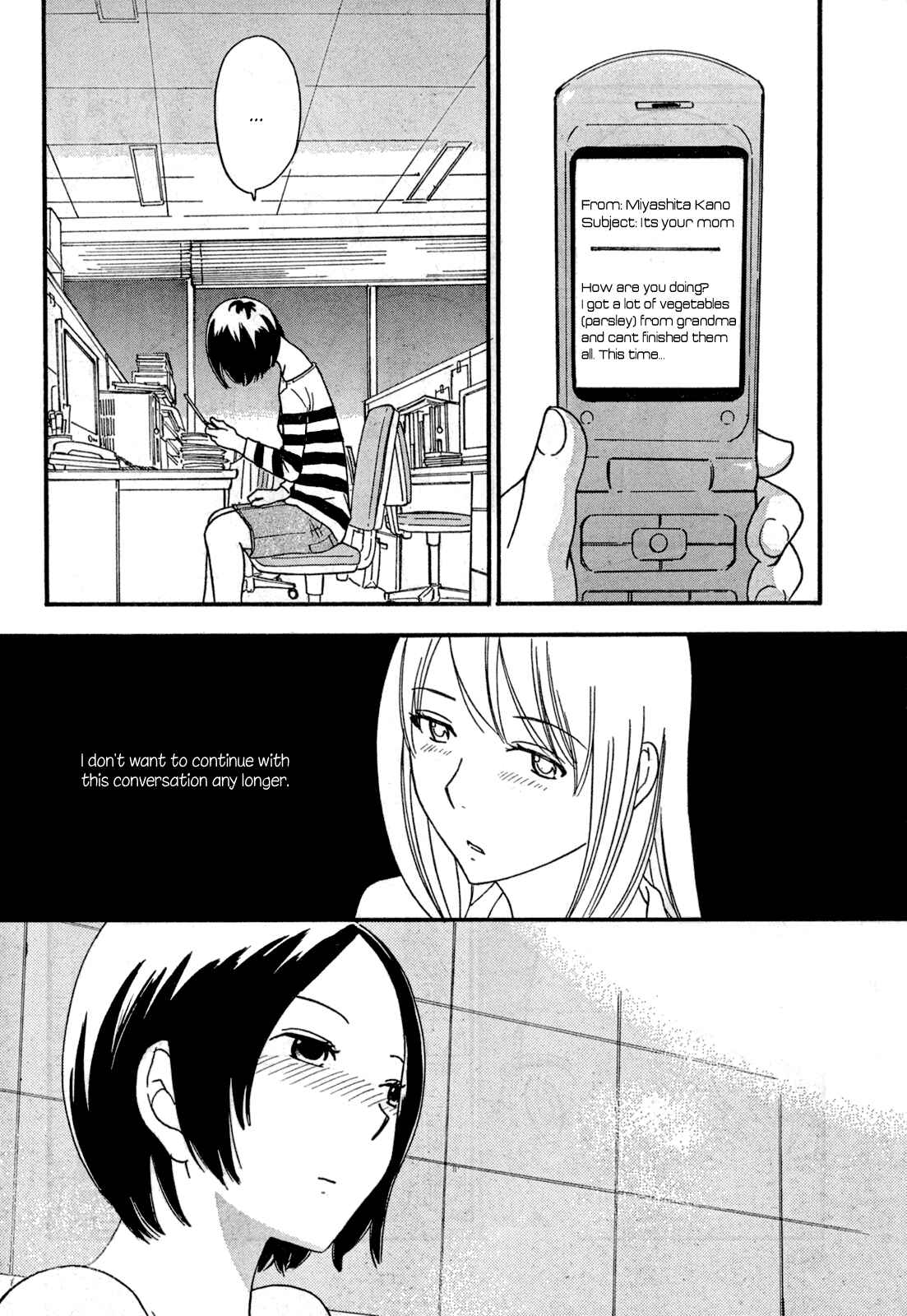 Page 7 Chapter 27 Octave