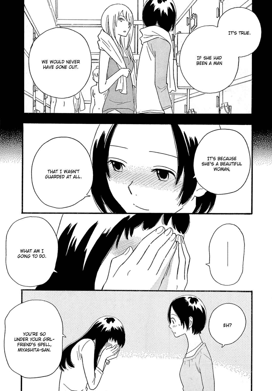 Page 23 Chapter 28 Octave