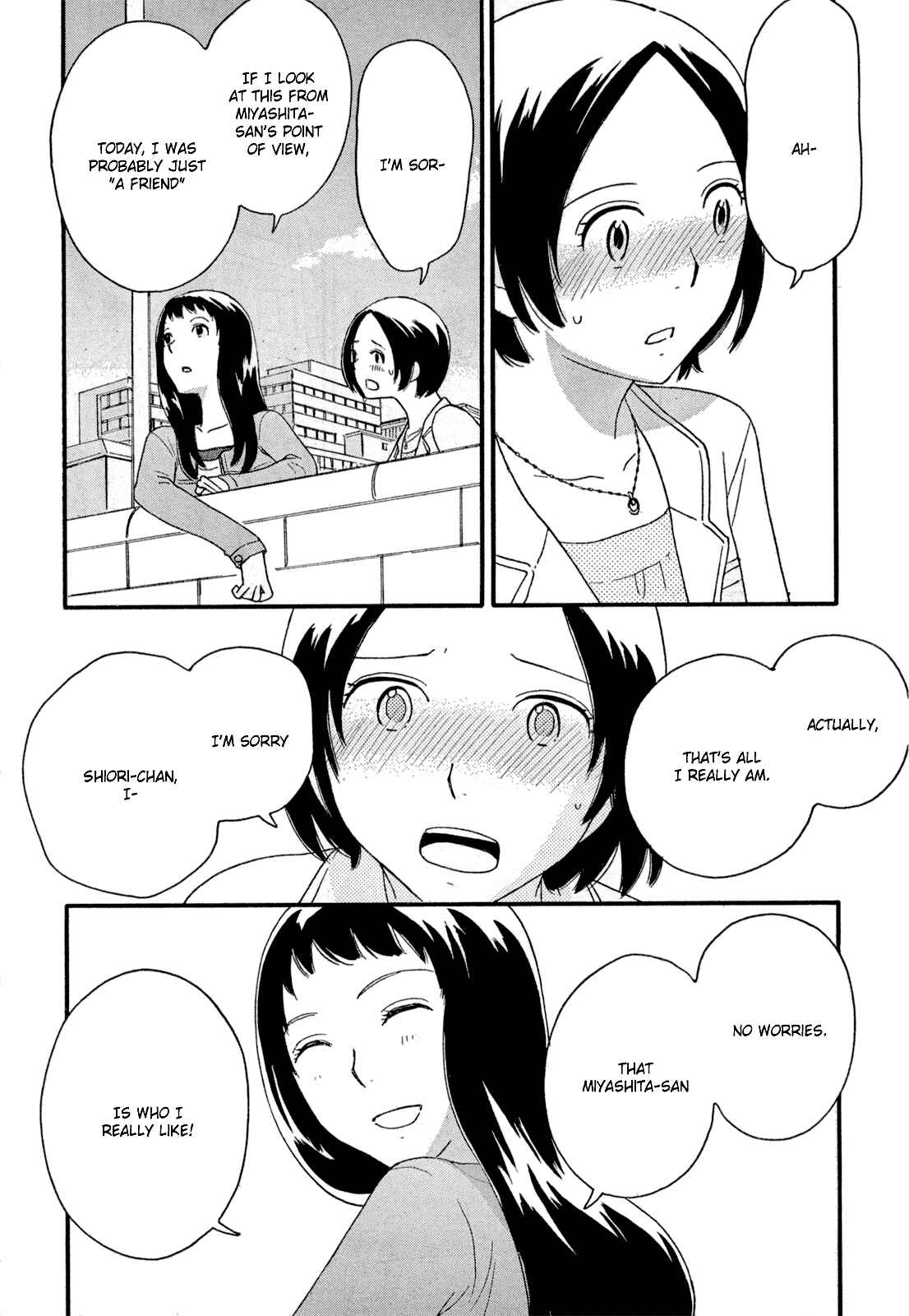 Page 29 Chapter 28 Octave
