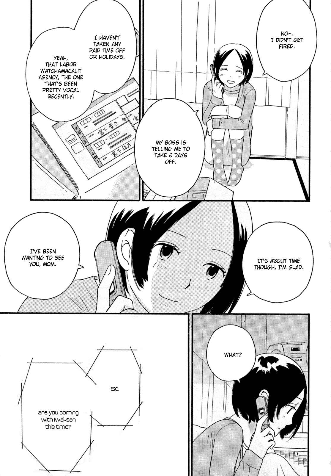 Page 33 Chapter 28 Octave