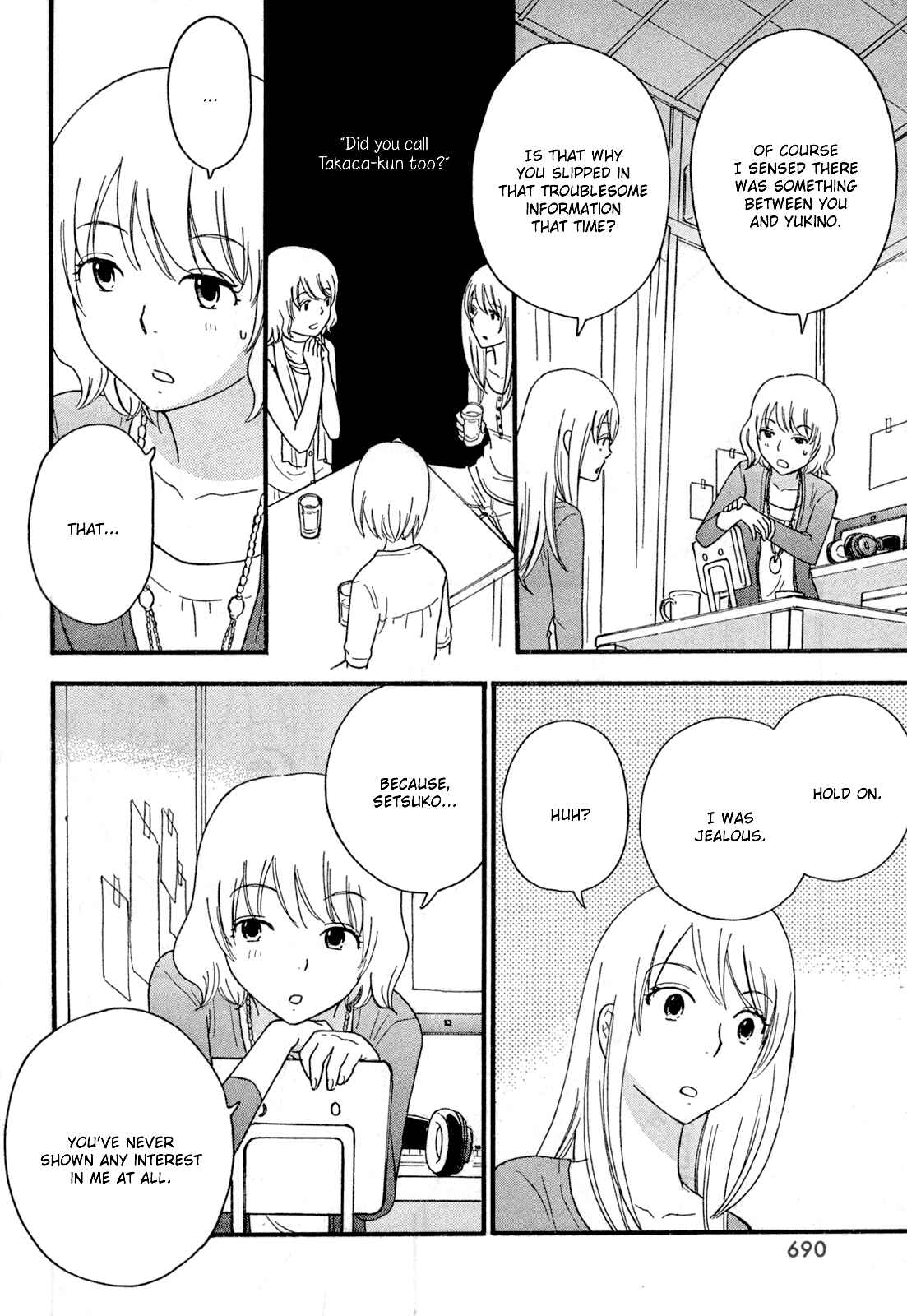 Page 11 Chapter 29 Octave