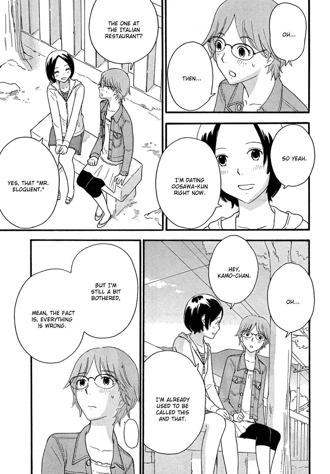 Page 20 Chapter 29 Octave