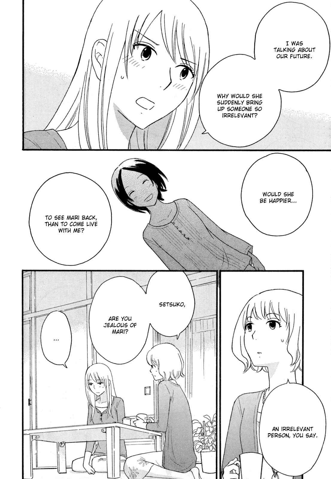 Page 25 Chapter 29 Octave