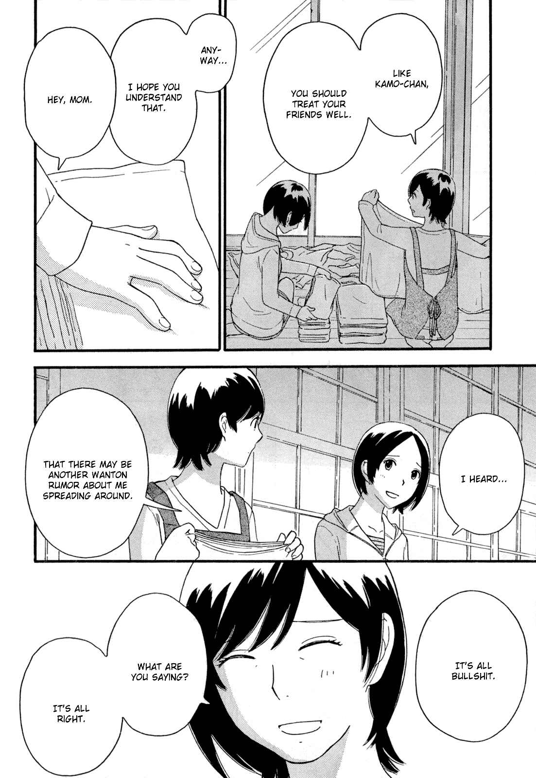 Page 33 Chapter 29 Octave