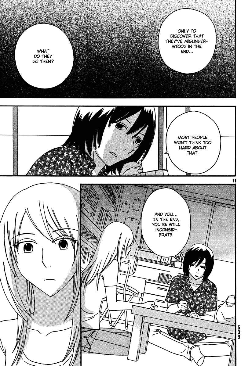 Page 12 Chapter 13 Octave
