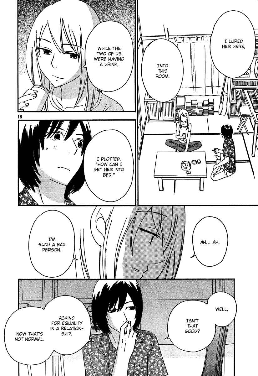 Page 19 Chapter 13 Octave