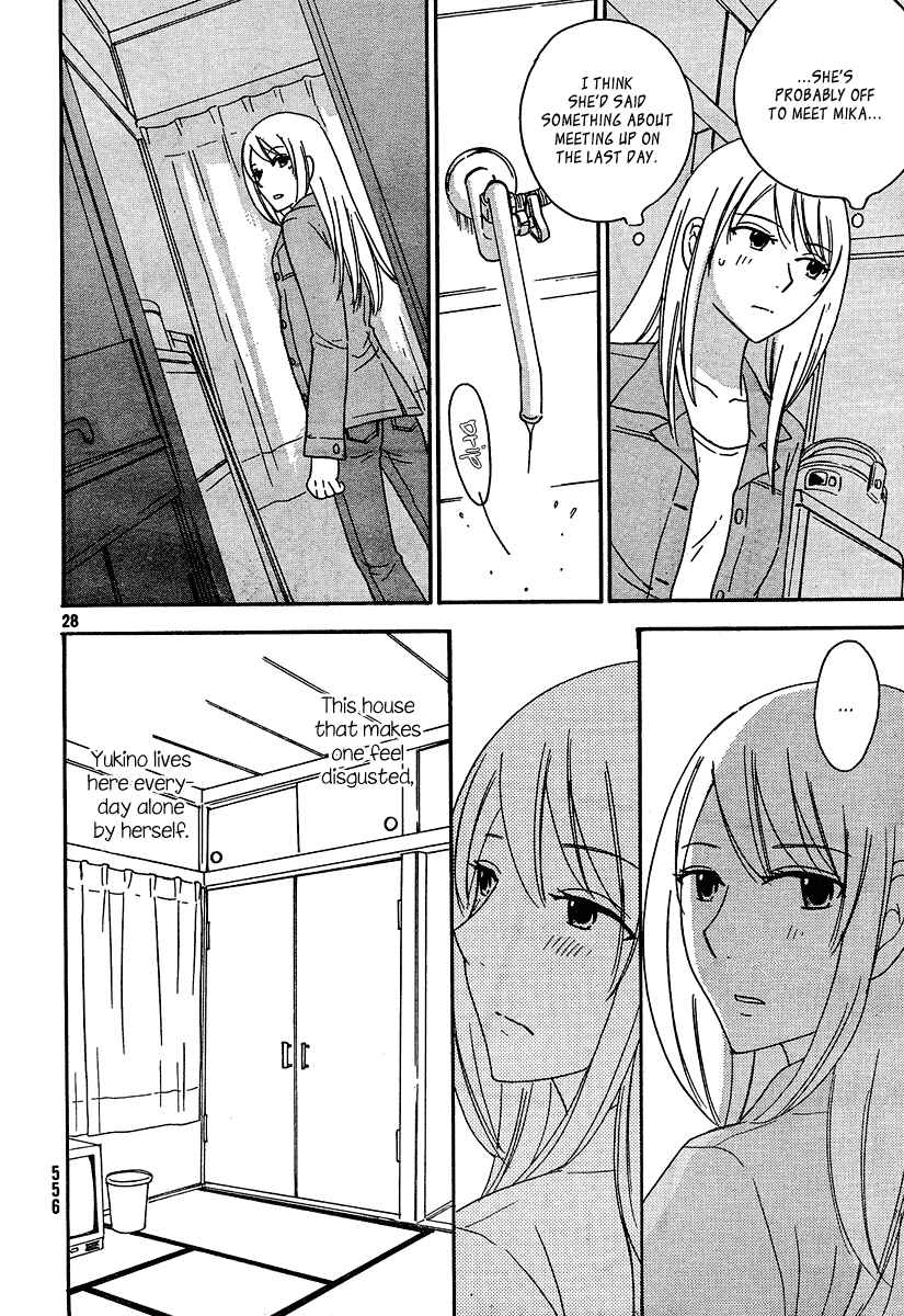 Page 29 Chapter 13 Octave
