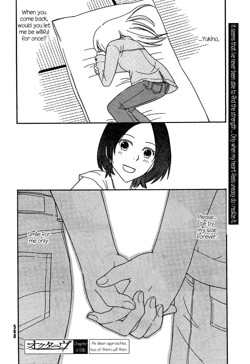 Page 33 Chapter 13 Octave