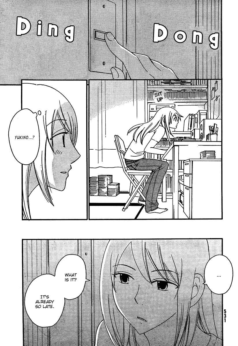 Page 4 Chapter 13 Octave