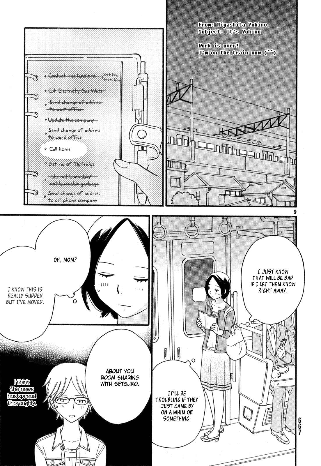 Page 10 Chapter 32 Octave