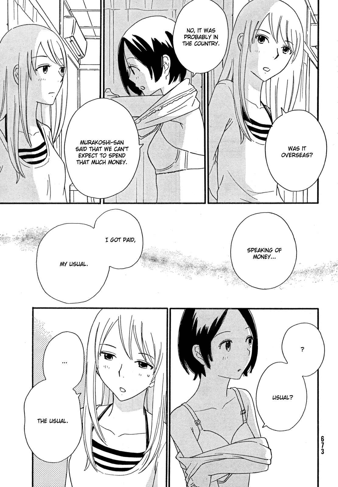 Page 16 Chapter 32 Octave