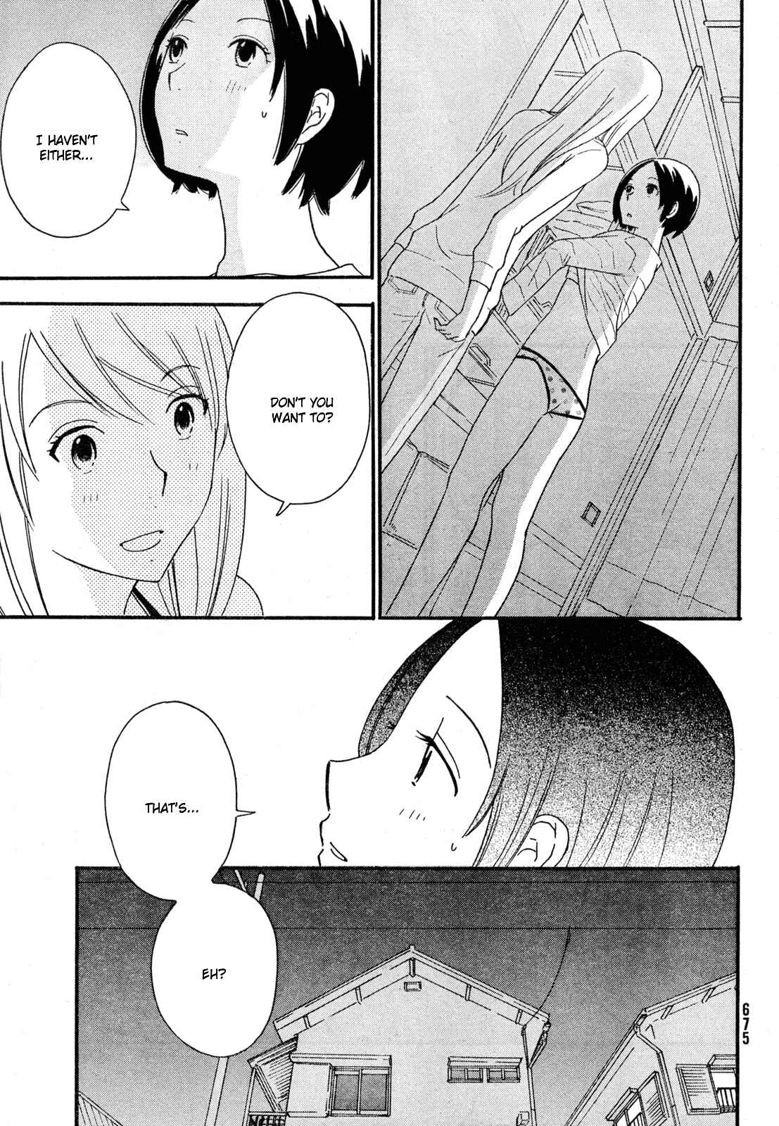 Page 18 Chapter 32 Octave