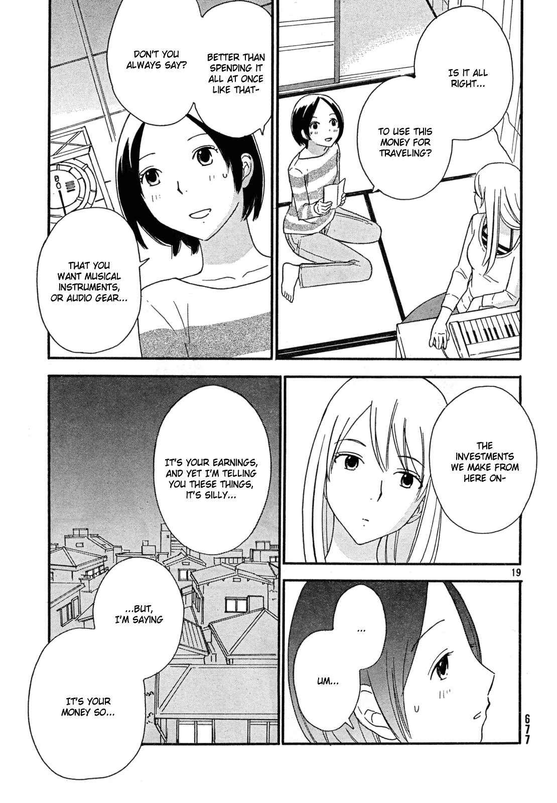 Page 20 Chapter 32 Octave