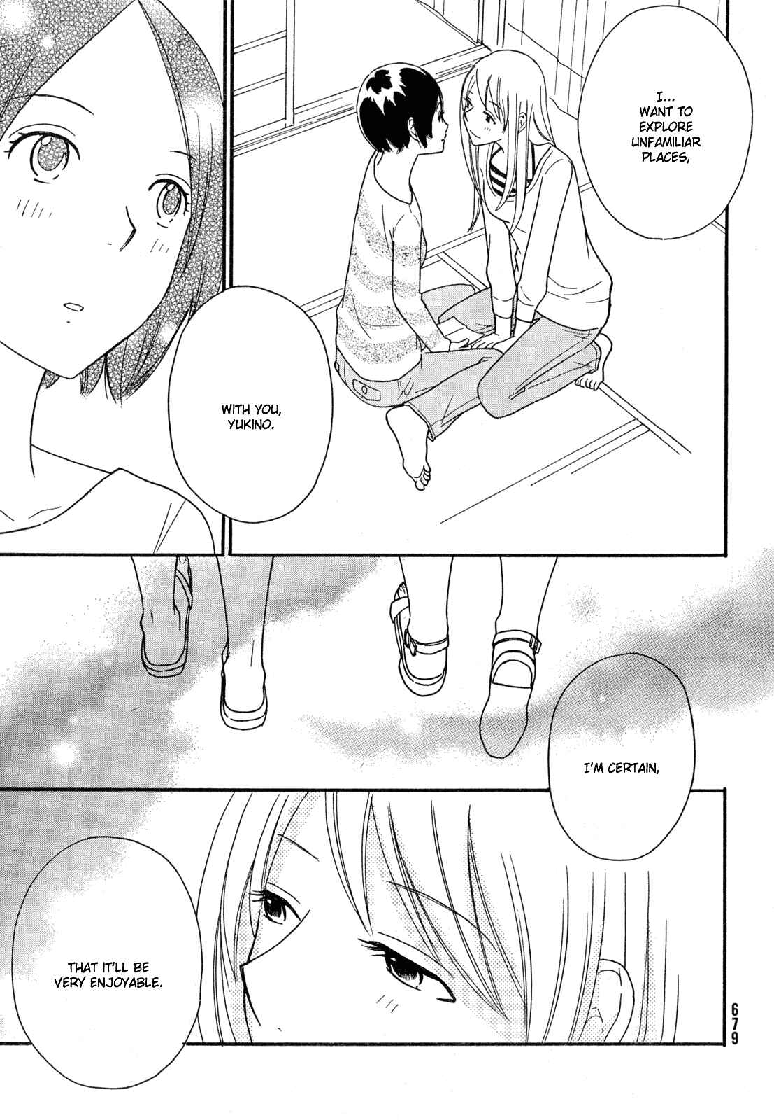 Page 22 Chapter 32 Octave